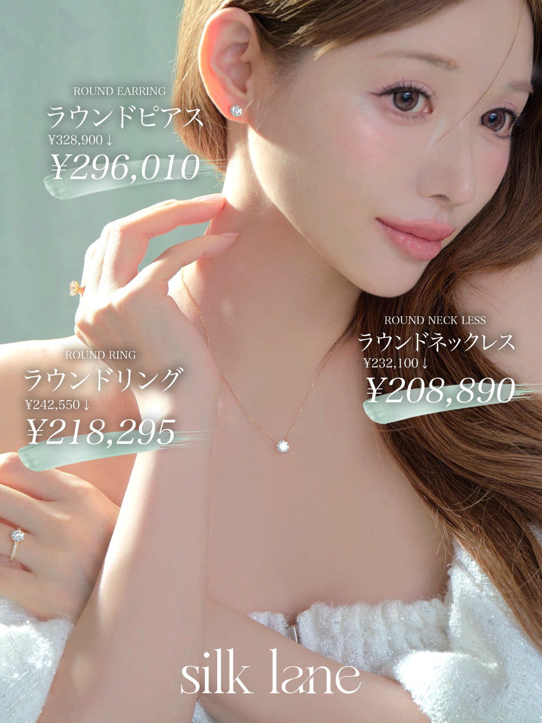 ラウンドピアス／１ctダイヤモンド（トータル２ct）